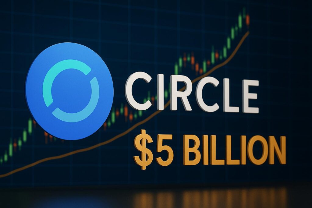 Circle تسعى لاكتتاب عام بـ5 مليارات دولار