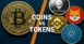 ما هو الفرق بين العملات والرموز (Coins vs Tokens)?