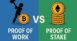 شرح الفرق بين Proof of Work وProof of Stake