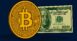 بيتكوين تتجاوز 100 ألف دولار