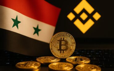 باينانس تُعيد فتح التداول في سوريا