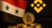 باينانس تُعيد فتح التداول في سوريا