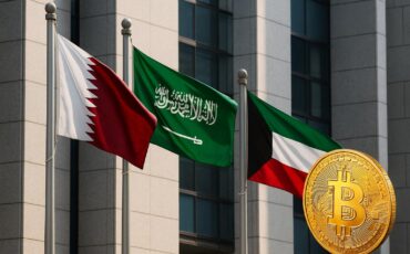 دول الخليج والعملات الرقمية